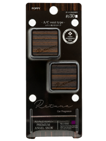 DESIGNERS COLOGNE RETUNA