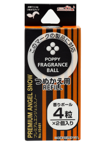 POPPY BALL REFILL